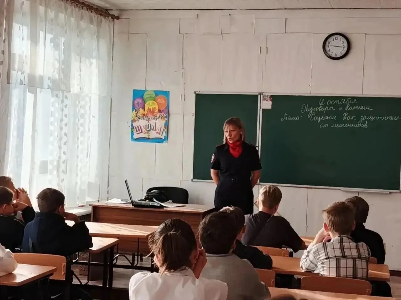 ✔️ Сотрудники подразделений по делам несовершеннолетних проводят профилактику среди под...