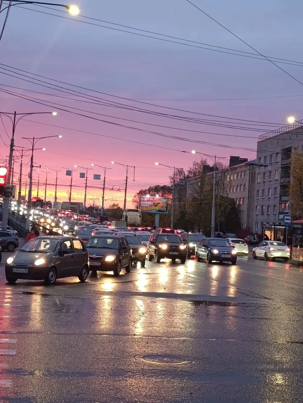 🌙  Доброй ночи, Вологда!