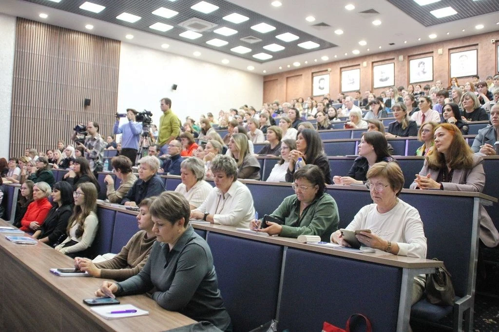 ❗️1 октября 2026 года в г.Кемерово состоялся областной интенсив «Школа профилактики дес...