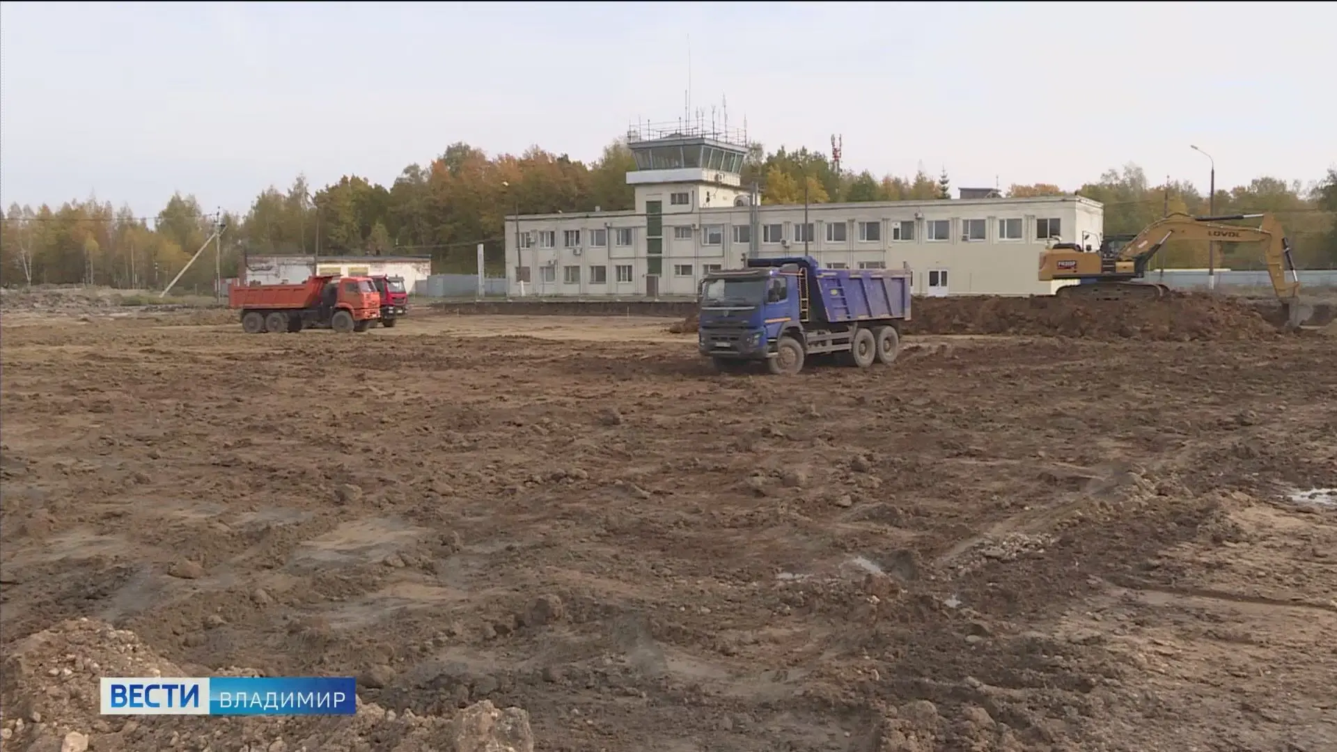 Аэропорт Семязино и парк у садов ДТЮ во Владимире получат вторую жизнь: что уже сделано...