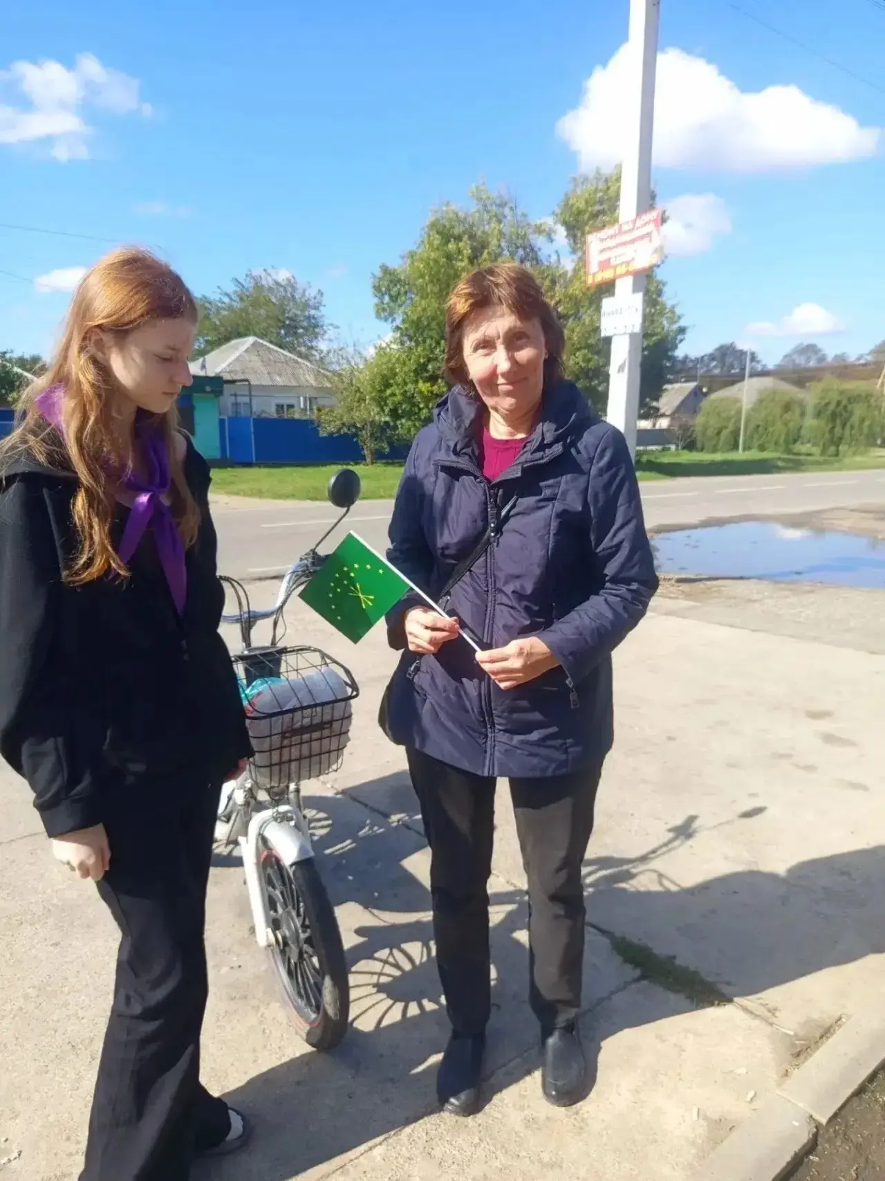 💚«Малая Родина» — с любовью к родному краю!