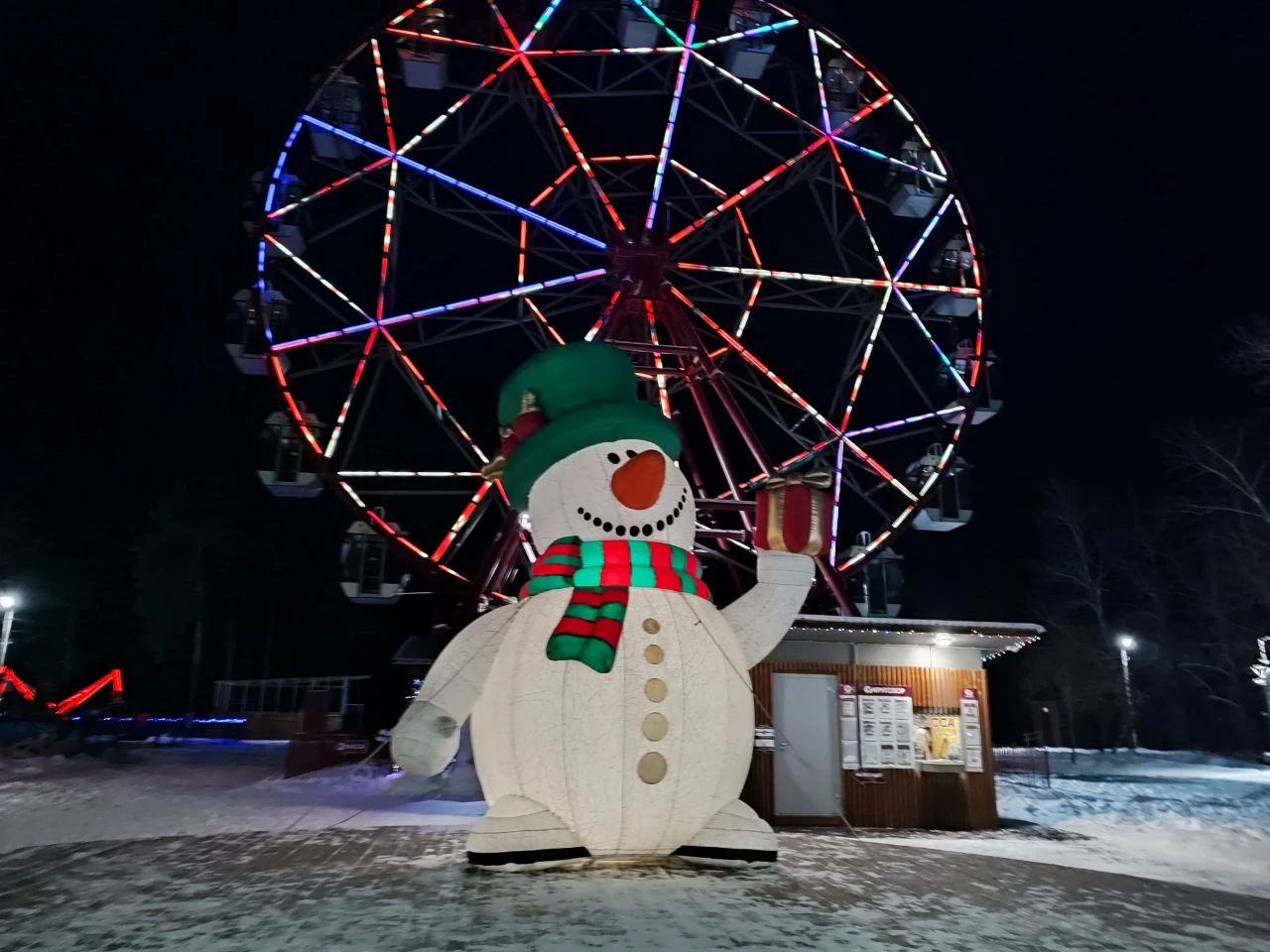 Добрый ночи, ангарчане 🎄 До наступления 2027 года осталось чуть больше 79 дней!