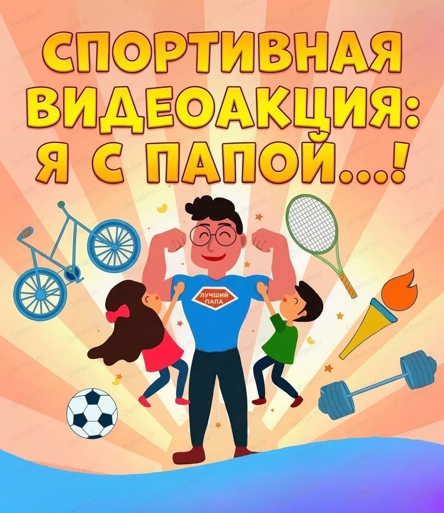 ❗️ВНИМАНИЕ-ВНИМАНИЕ!❗️