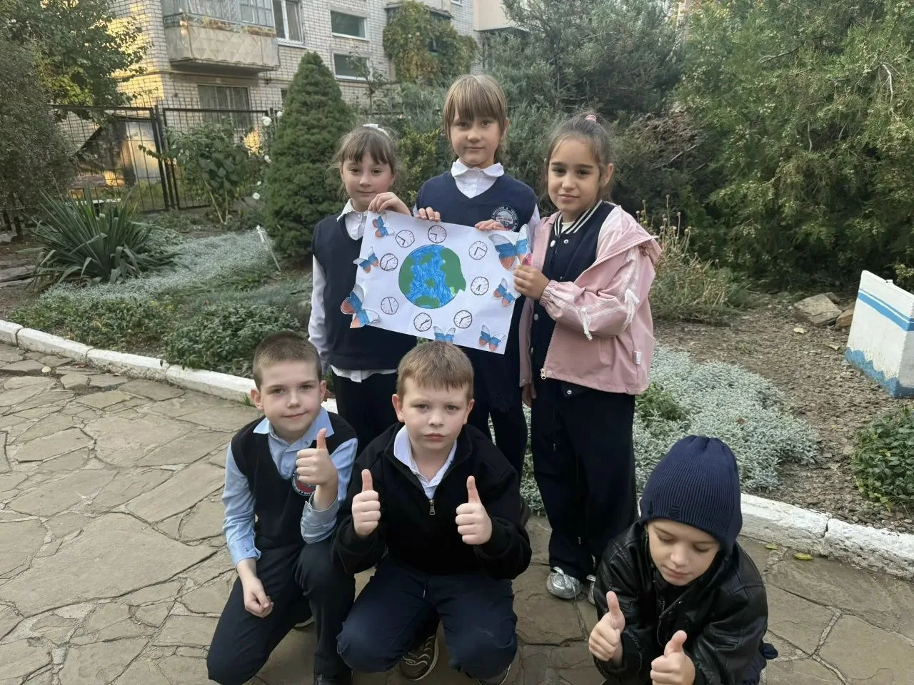 «Открываем мир: путешествуем сквозь часовые пояса!»