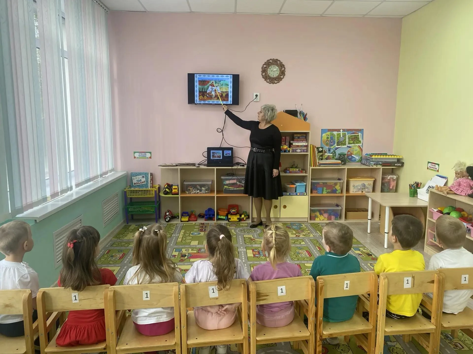 Знакомство детей средней группы с праздником Покрова Пресвятой Богородицы - это важный ...