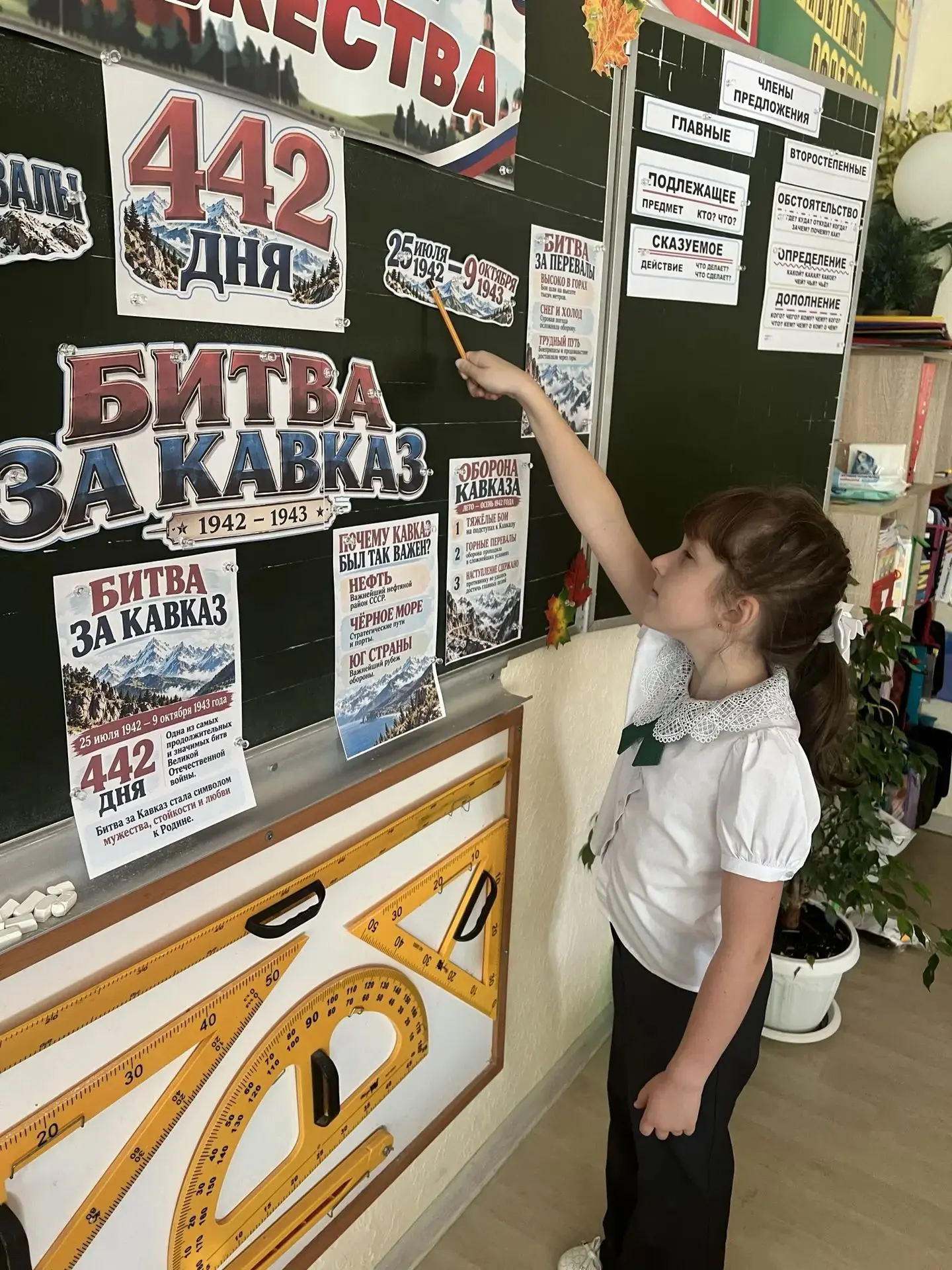 Сегодня в нашей школе прошли Уроки Мужества, посвященные одной из самых значимых и прод...
