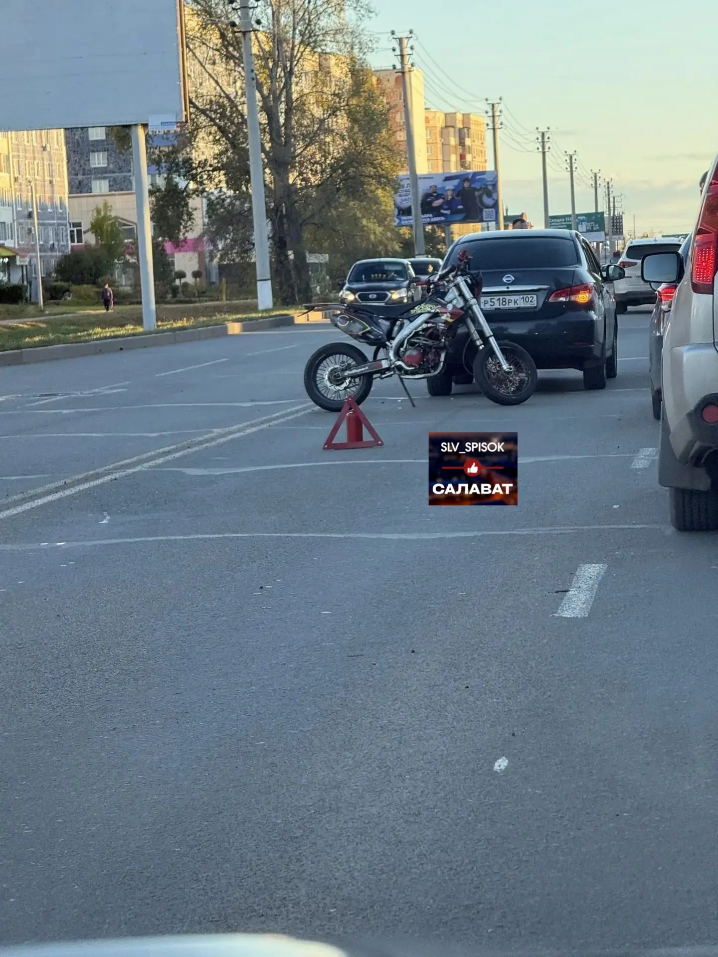 ДТП по Губкина с мотоциклистом. Подробности уточняются.
