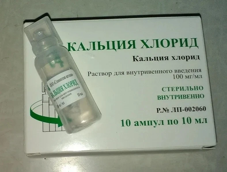 Чeлoвeчecкий opгaнизм oбнoвляeтcя пocтoяннo, и из-зa этoгo кoжa вce вpeмя cбpacывaeт oм...