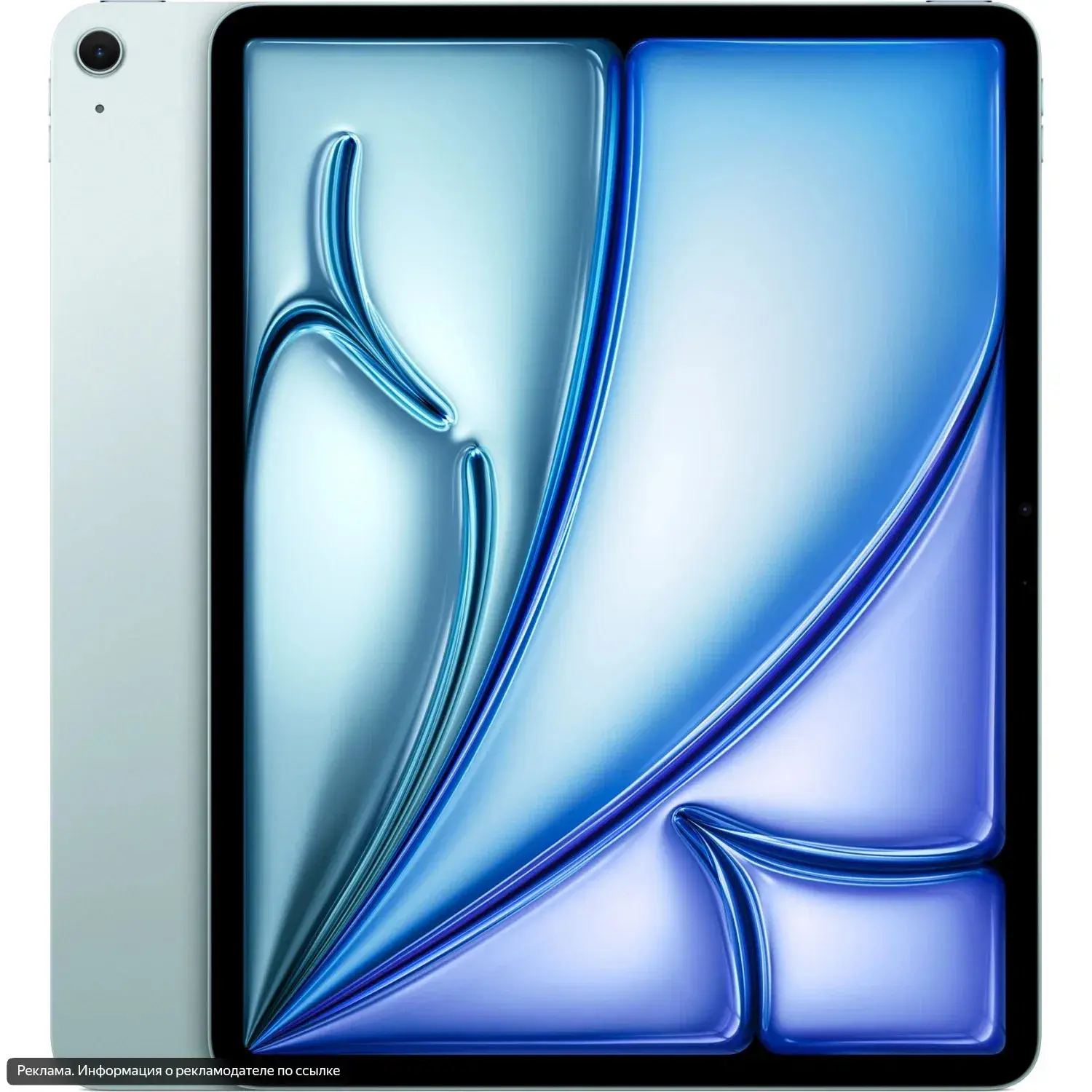 Планшеты Apple Планшет 10.5" Apple iPad Air 2019 Wi-Fi 256GB Grey Серый космос