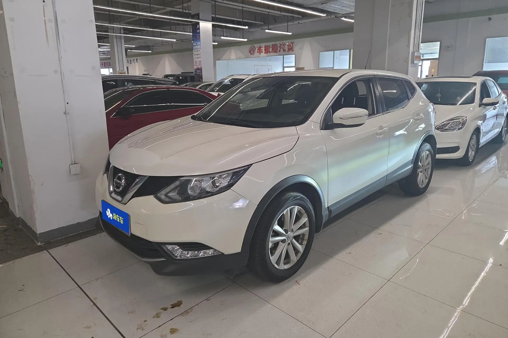🚗 Nissan 2017