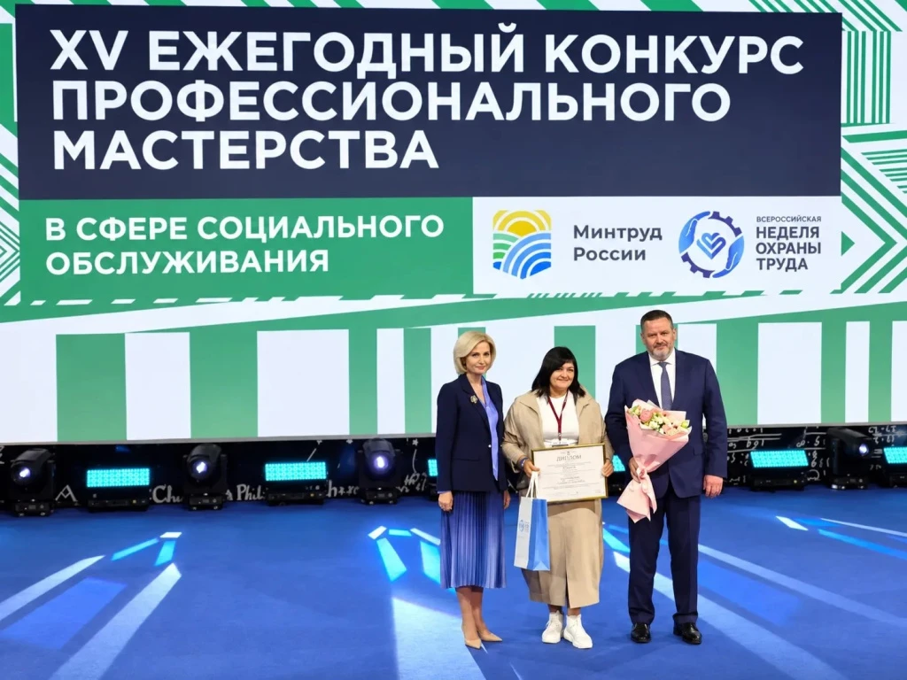 🏆 Эльвира Антонова представила Калачёвский район на всероссийском конкурсе