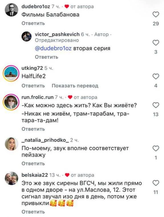 🏭 Пить нечего, значит едем.