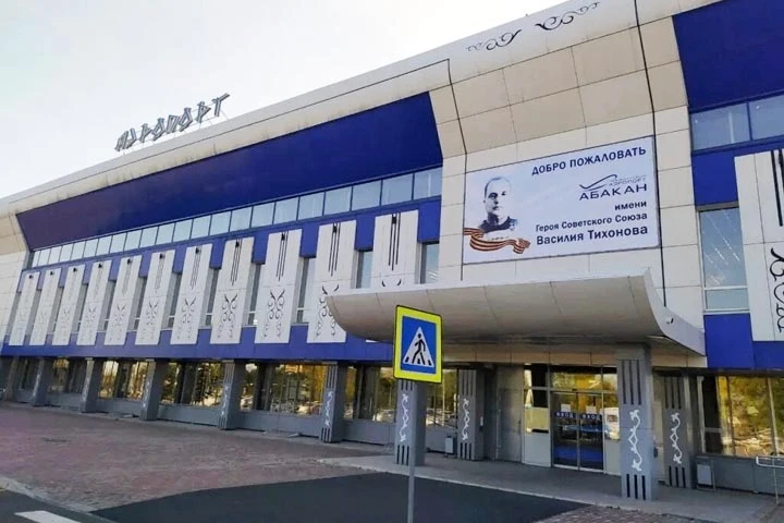 Из Хакасии отменены рейсы на Москву, Читу и Екатеринбург