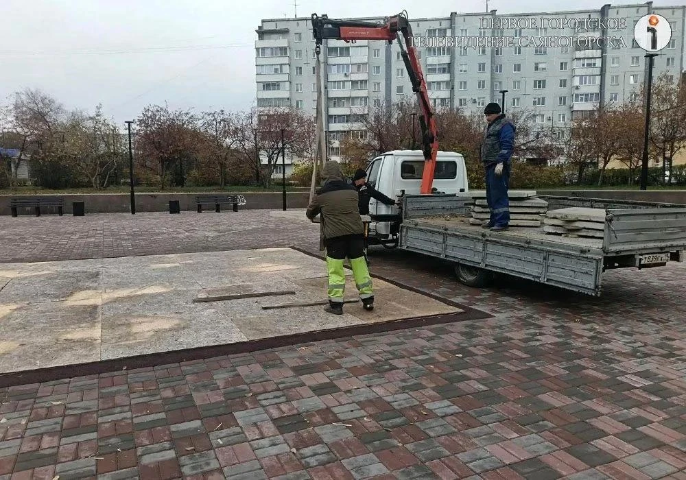 Фонтан около «Альянса» готовят к консервации
