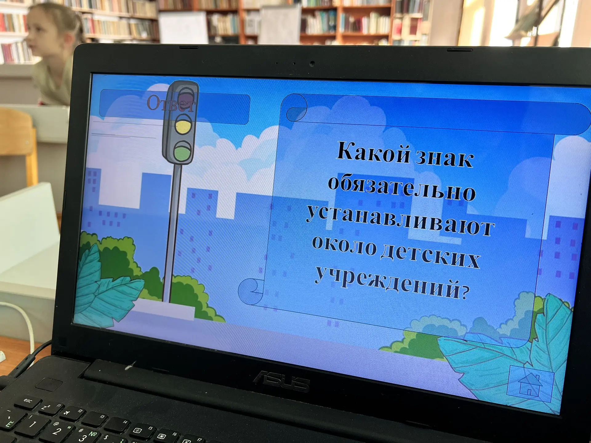 🔥 Когда ПДД — это не просто буквы, а миссия! 🔥