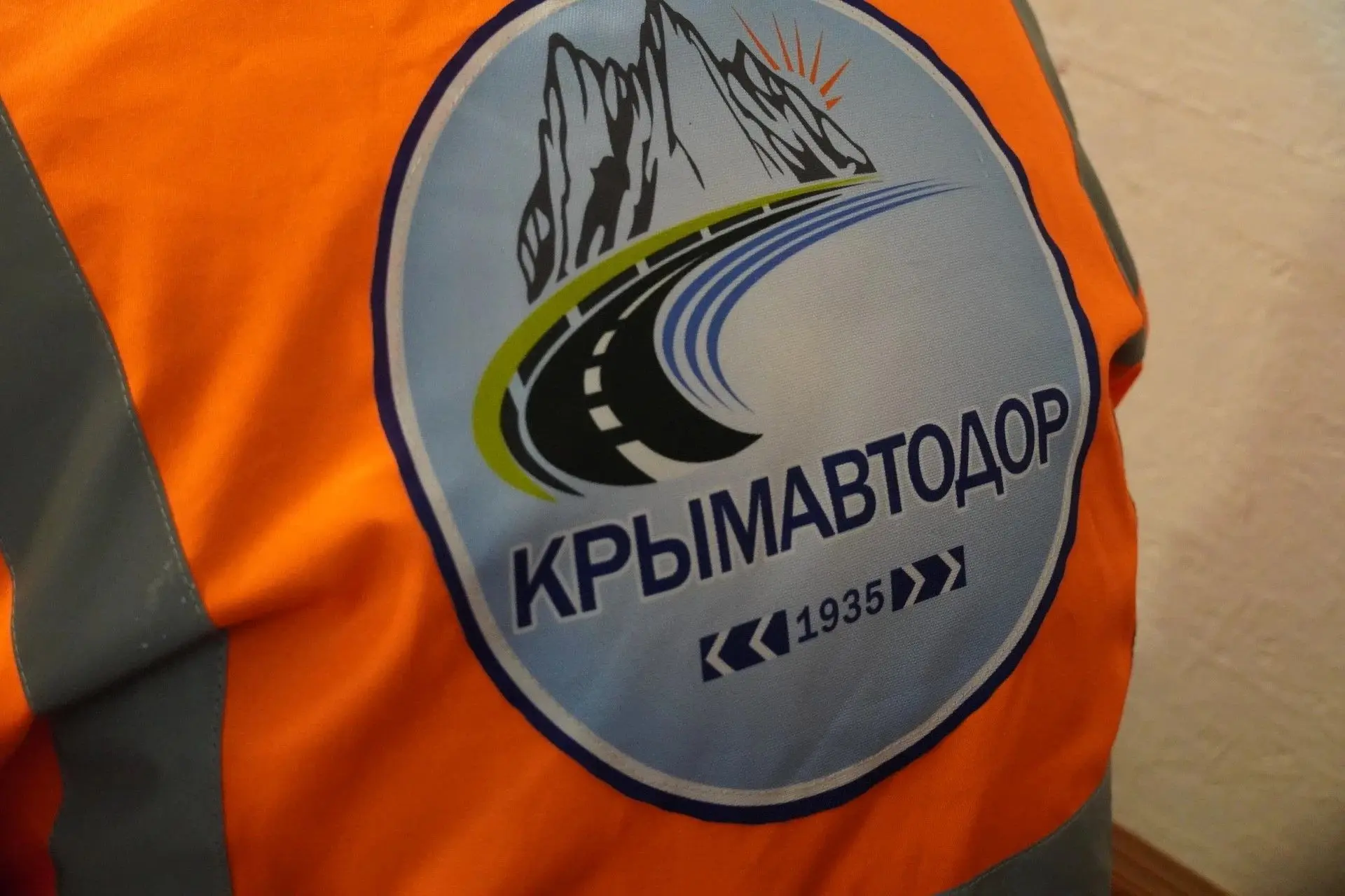 Заместитель главы администрации Олег Шевченко посетил керченский ДРСУ АО «Крымавтодор»,...