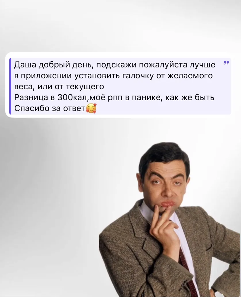 Здравствуйте 🍓