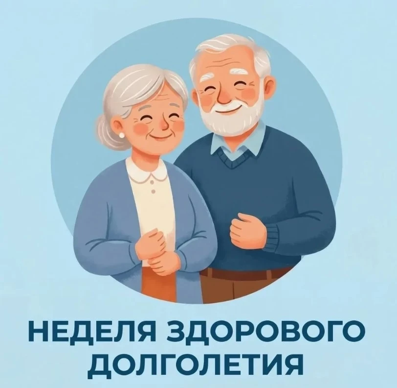 https://okulovka.com/news/10565