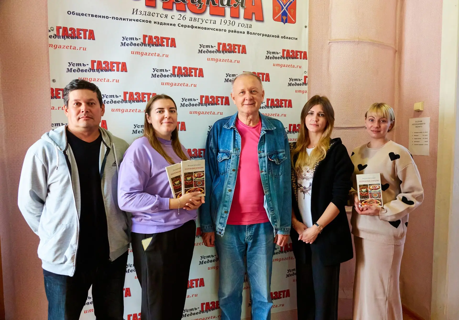Сегодня у нас в гостях побывал Николай Александрович Листопадов — человек с уникальной ...