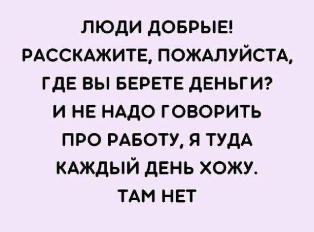 😃Картинки для настроения|👉 Подписаться