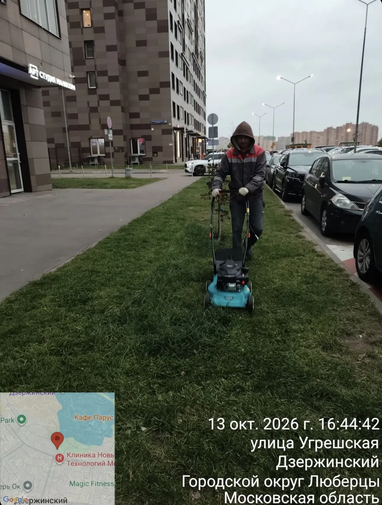 Уважаемые жители!