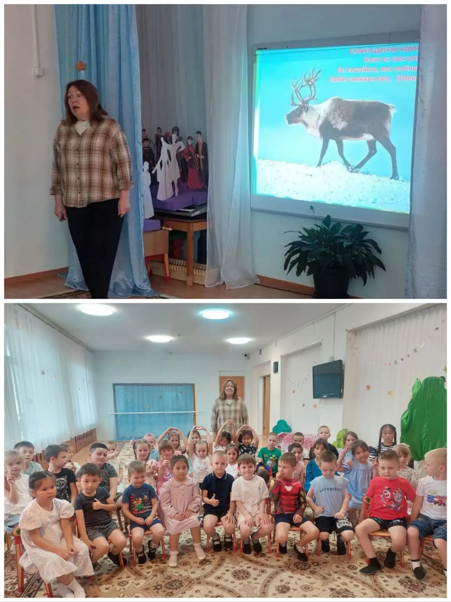 4 октября — Всемирный день защиты животных!