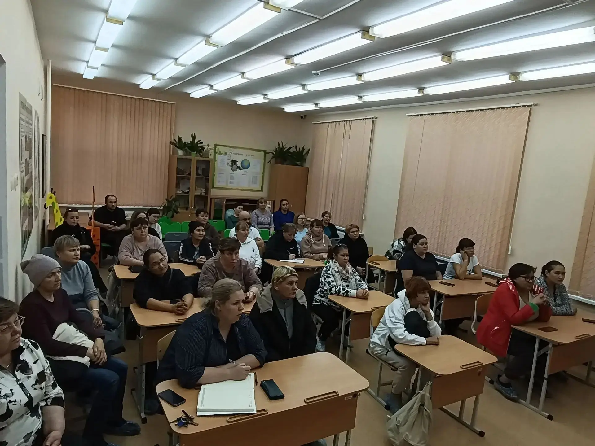 8 октября 2026 года состоялось областное родительское собрание по вопросам безопасности...