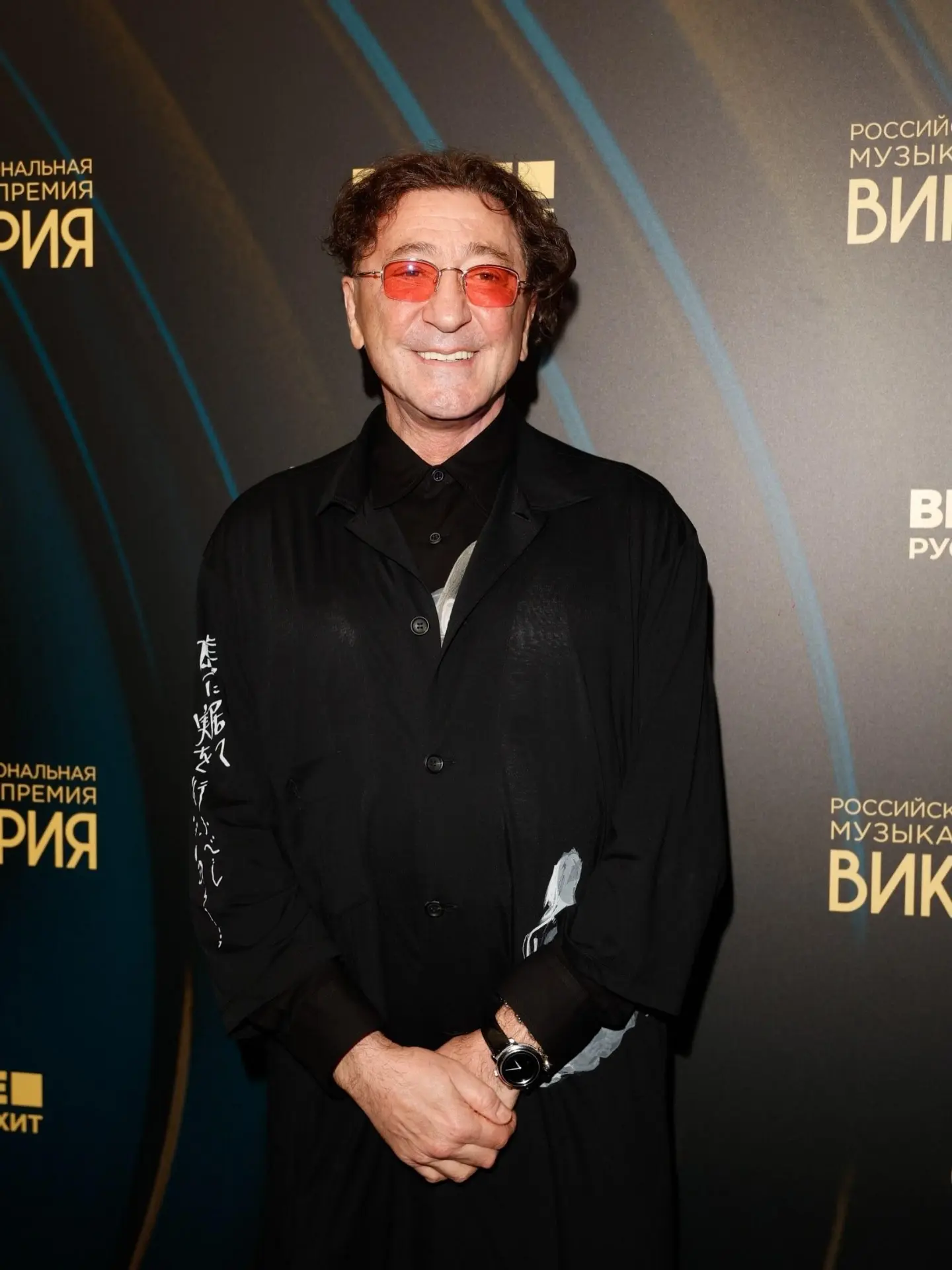 Всем хорошего дня ✌️😊