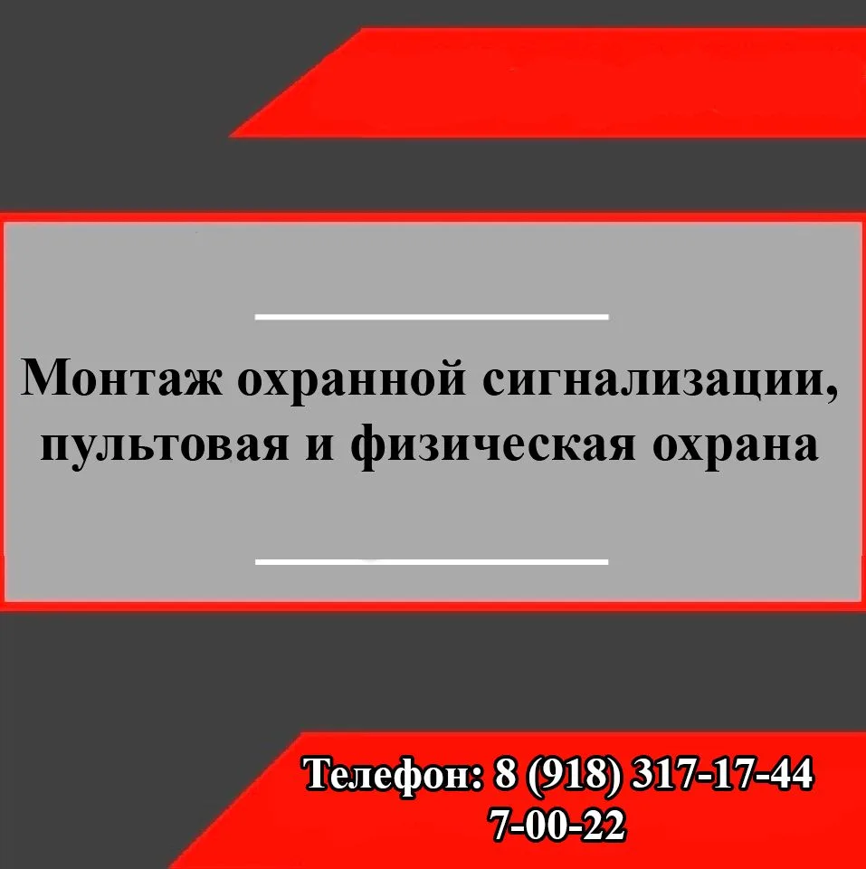 #реклама_gorodarmavir