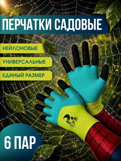 📉 МИНУС 72% ПРЯМО СЕЙЧАС!