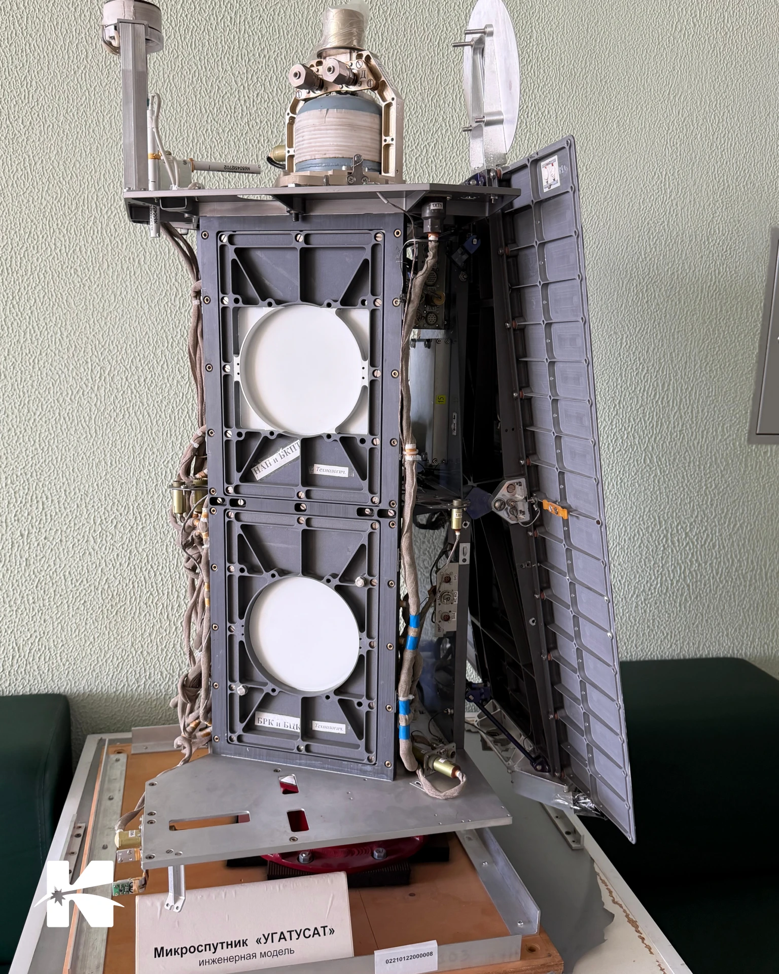 🛰 От первого спутника к «УУНиТ-САТ»: как в УУНиТ развивают космическую инфраструктуру