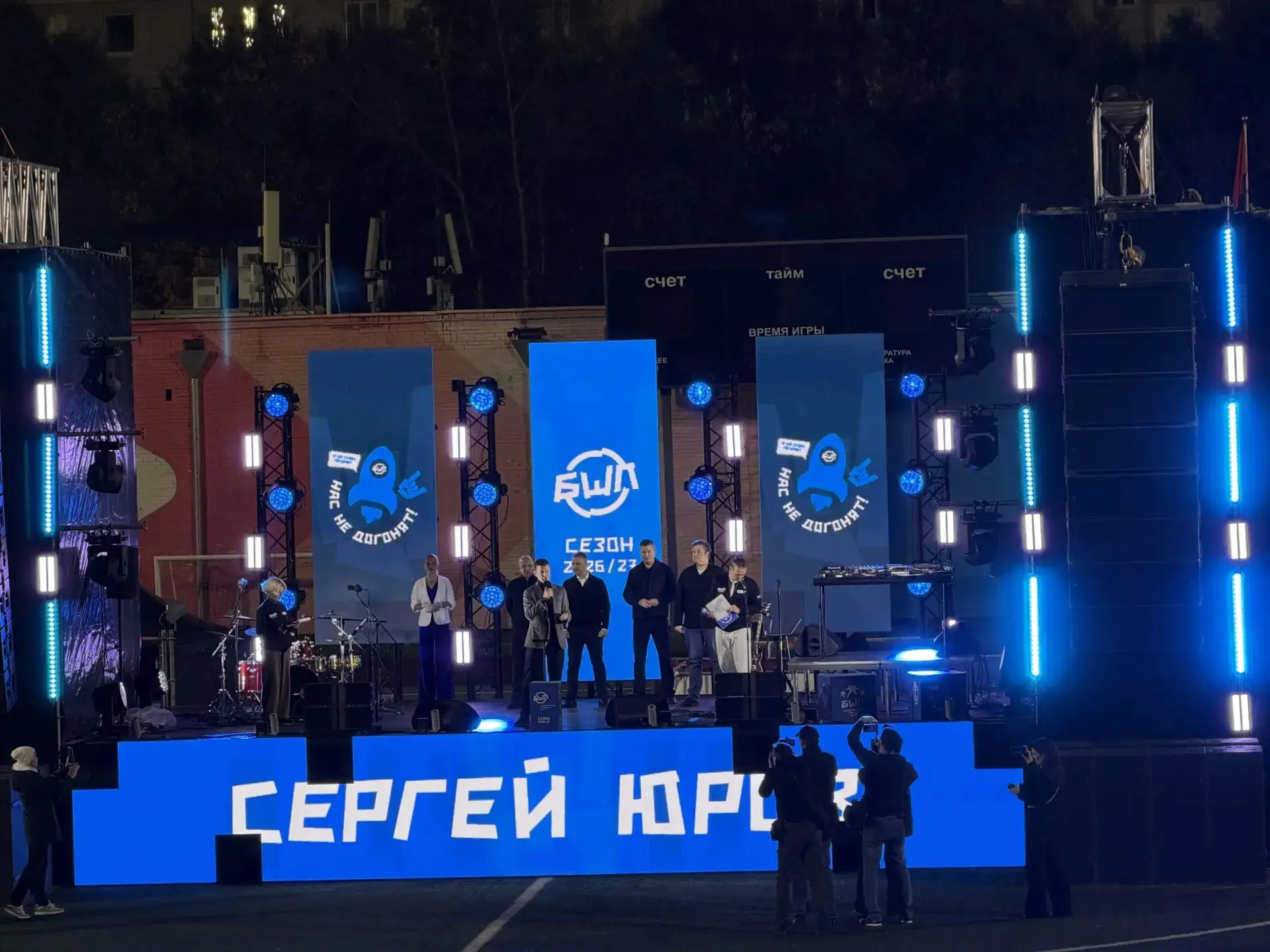 🔥 Девиз 4 сезона БШЛ: НАС НЕ ДОГОНЯТ!