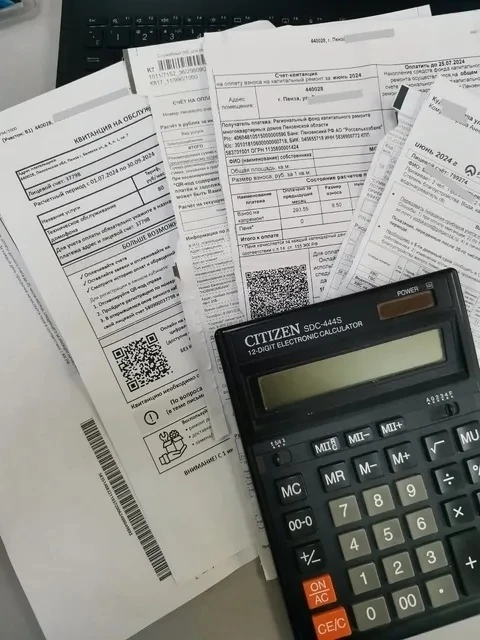 💡 Житель Кальи удивился слишком маленькой сумме в квитанции за свет