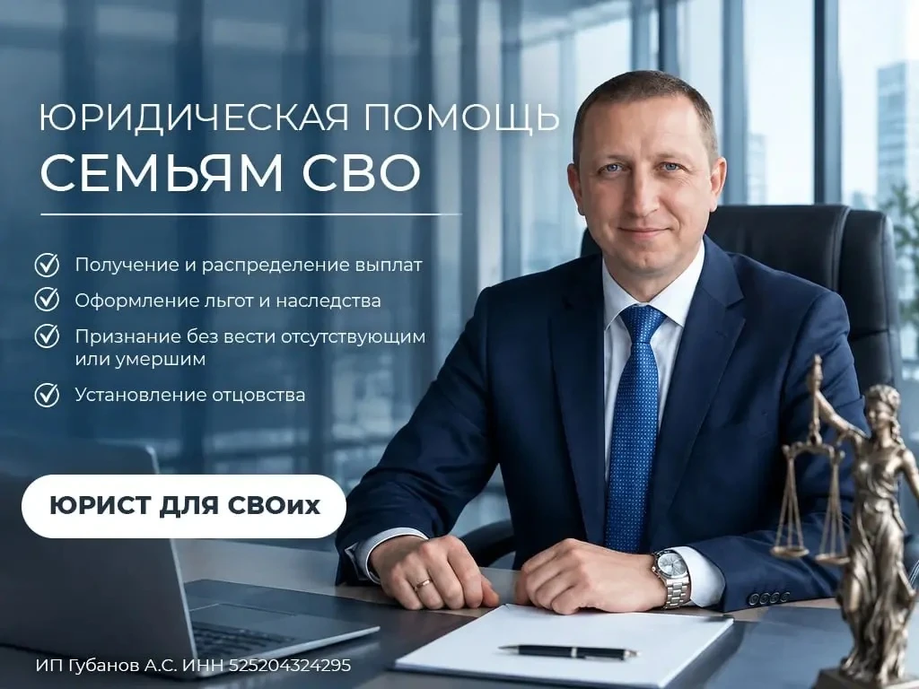 👇Связаться в Макс 👇https://max.ru/u/f9LHodD0cOItIFGqjl6rojXmubtF4c6N1z8LNtD1mKmCBlk3e...