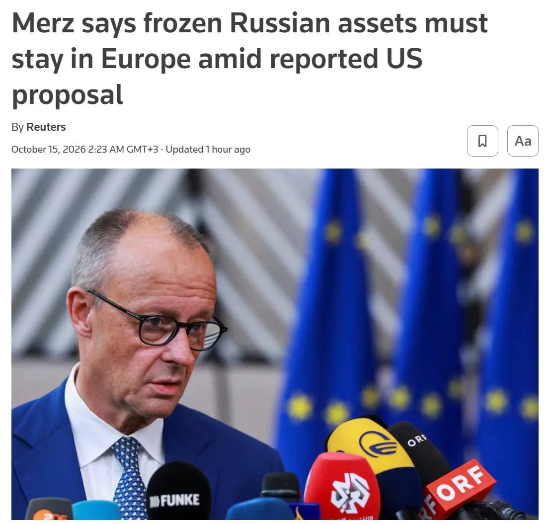 Мерц призвал сохранить контроль Европы над замороженными активами РФ, — Reuters.