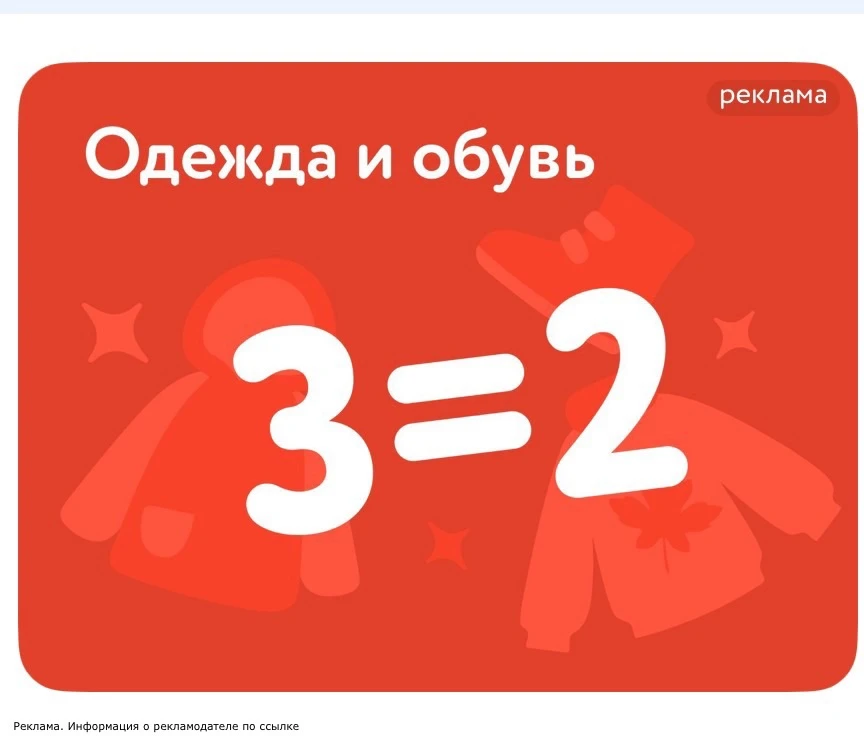 ДОЖДАЛИСЬ 😻