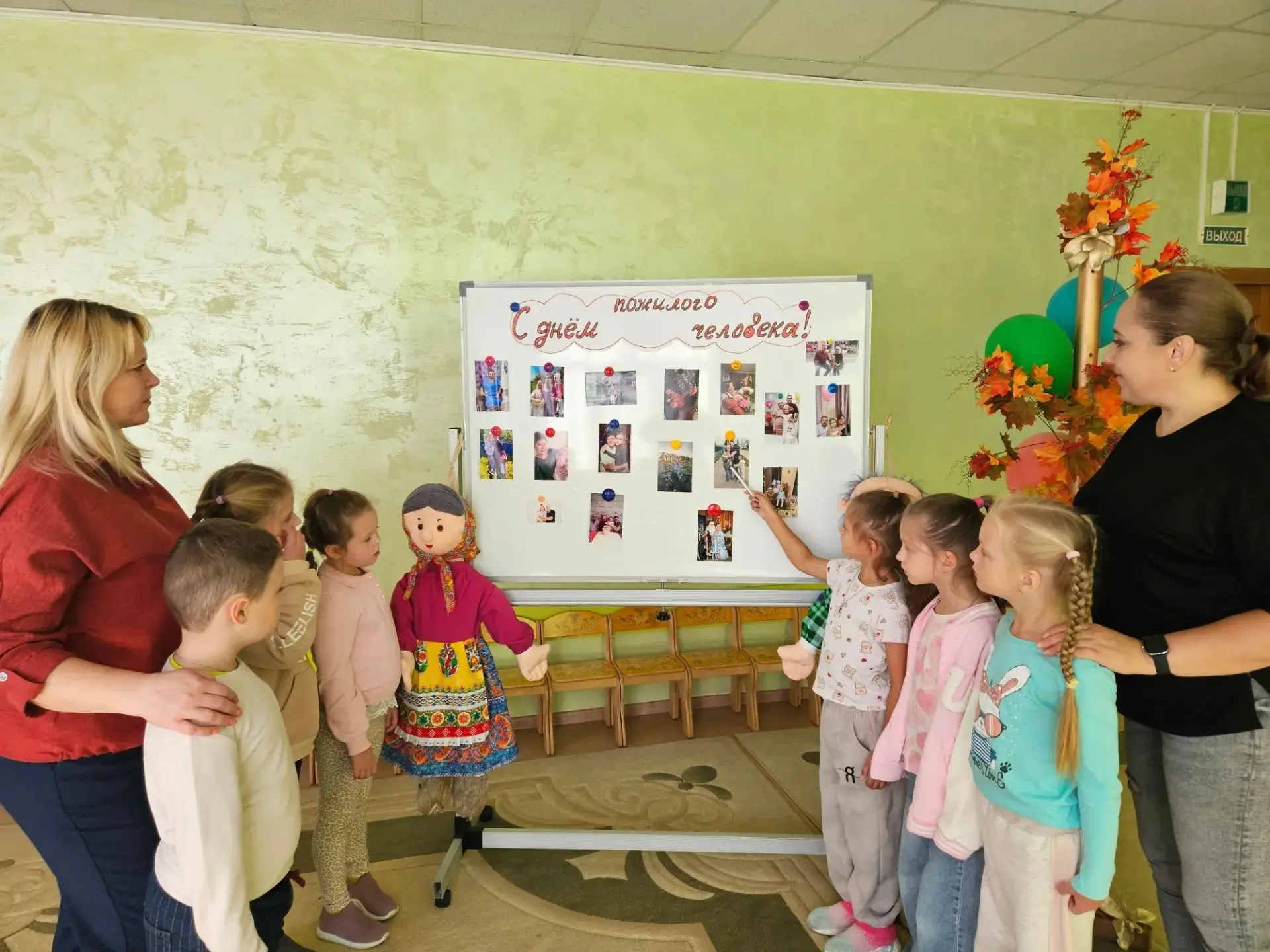 👵👴Дорогие наши бабушки и дедушки!
