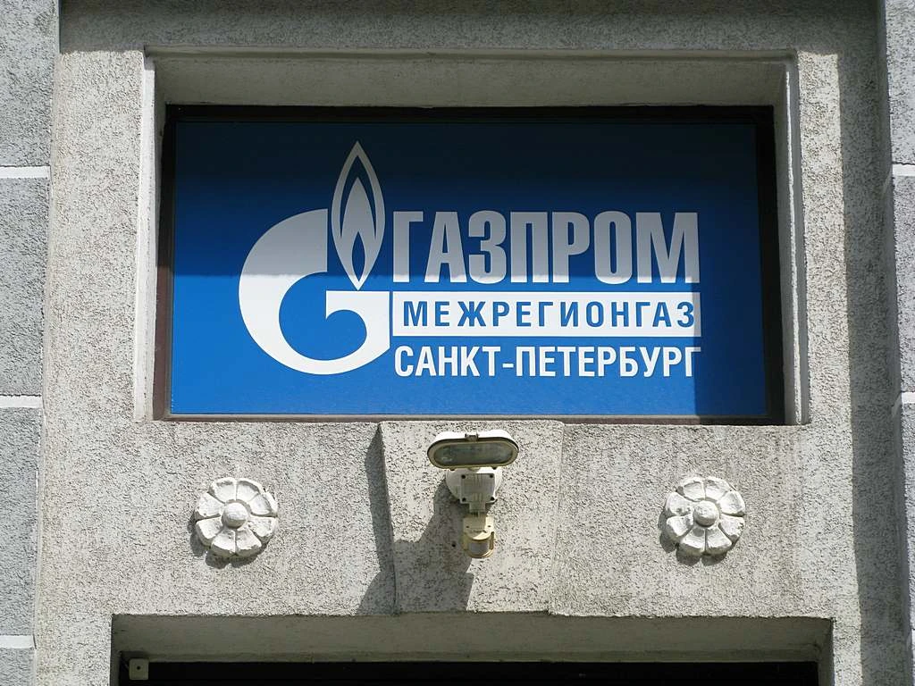 Газпром назвал реальный уровень газификации Калининградской области ⛽️