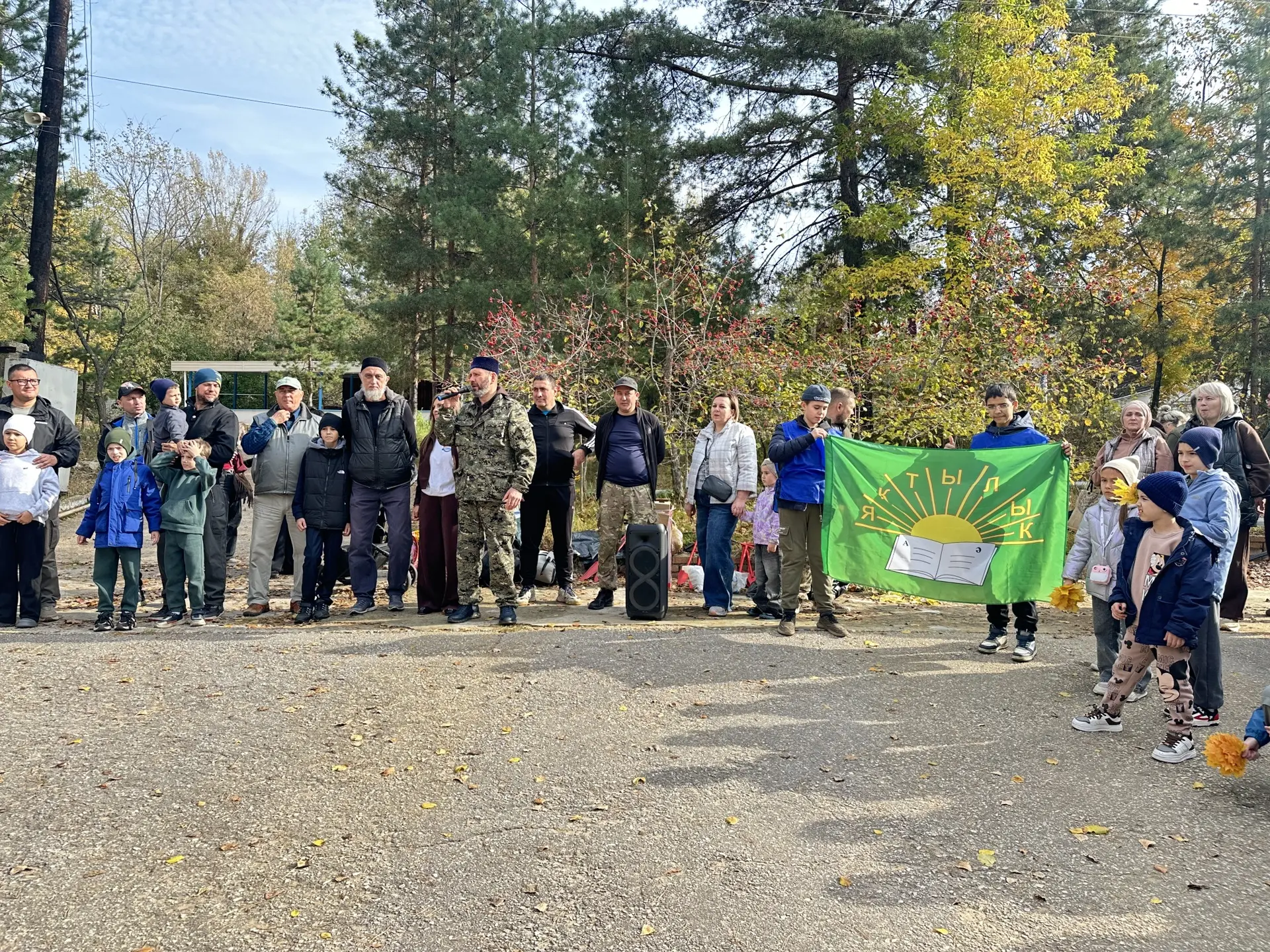 Сегодня на острове Зелёненький в Самаре прошла ежегодная экологическая акция, организов...