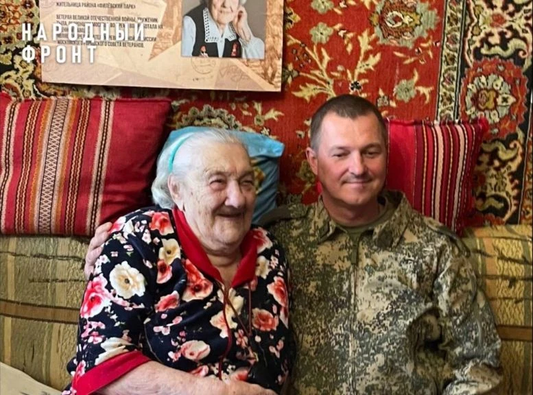 🇷🇺 МУЖЕСТВО НЕ ЗНАЕТ ВОЗРАСТА: ВЕТЕРАНЫ ВЕЛИКОЙ ОТЕЧЕСТВЕННОЙ ВОЙНЫ ПРОДОЛЖАЮТ ЗАЩИЩА...