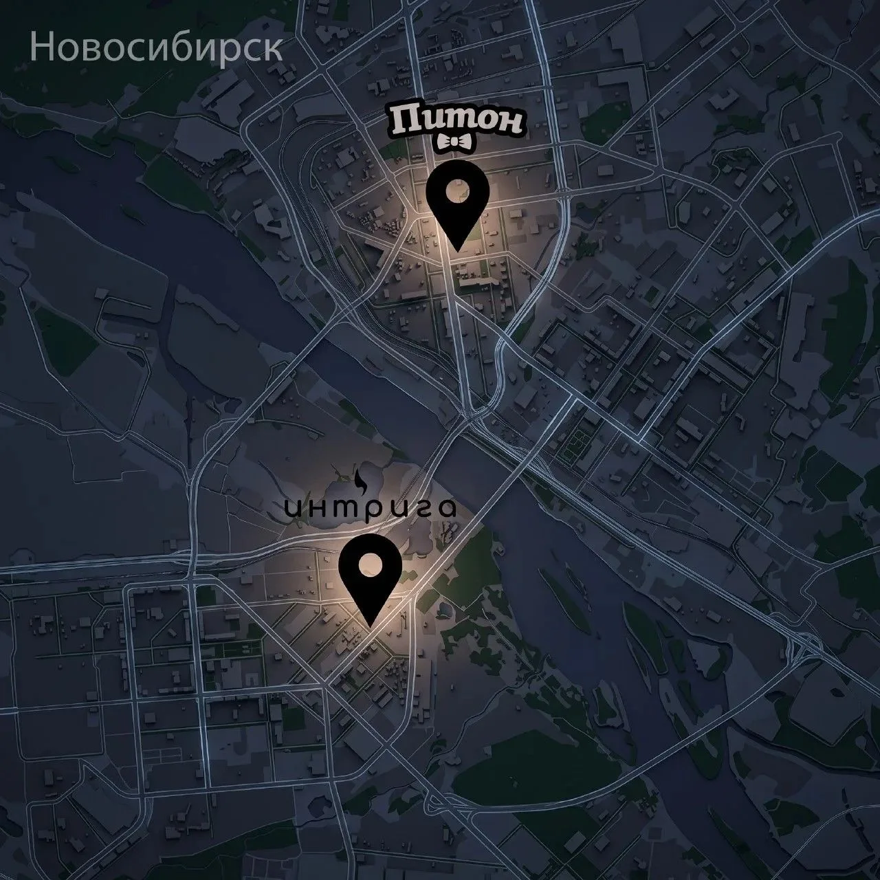 На карте Новосибирска — 2 адреса, которые знает каждый мужчина, кто ценит ночной отдых 18+