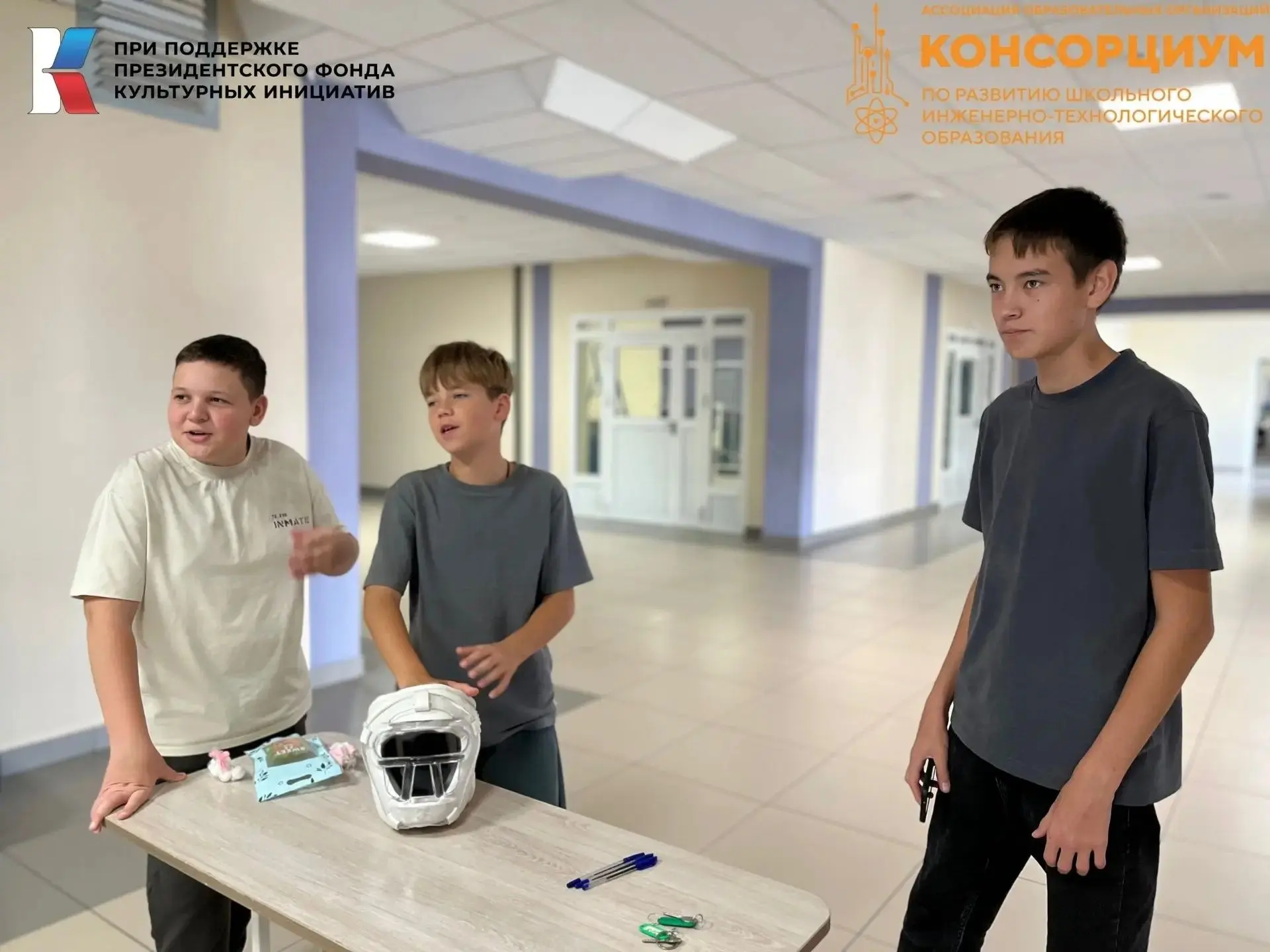 🎉Поздравляем команду медиастудии "Взгляд" Ванюкова Артема,  Каргина Мирона и Кленовско...