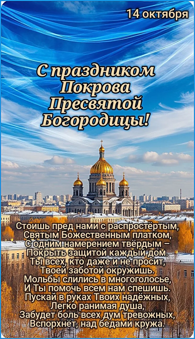 самые лучшие