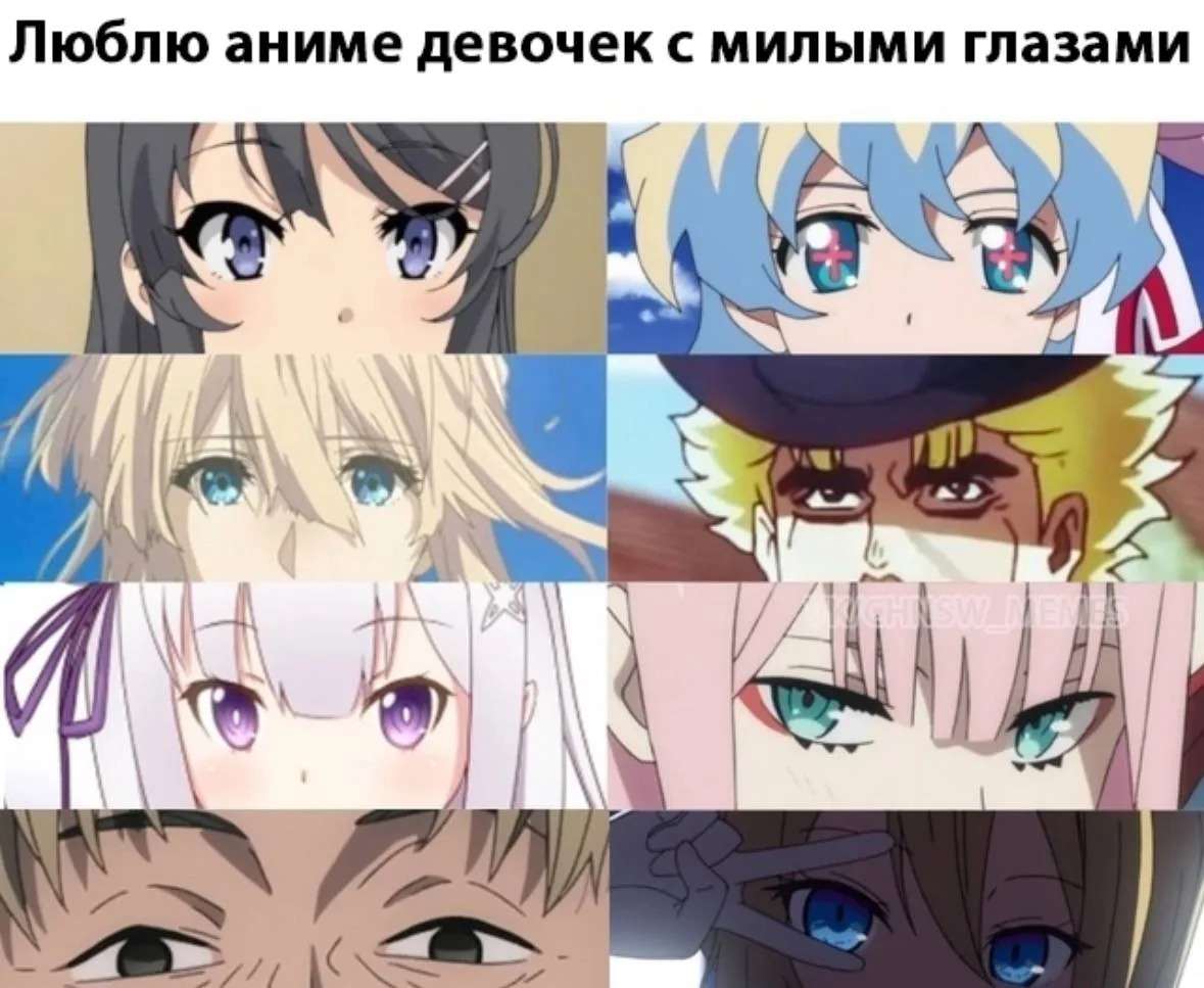 АНИМЕ В ТГ