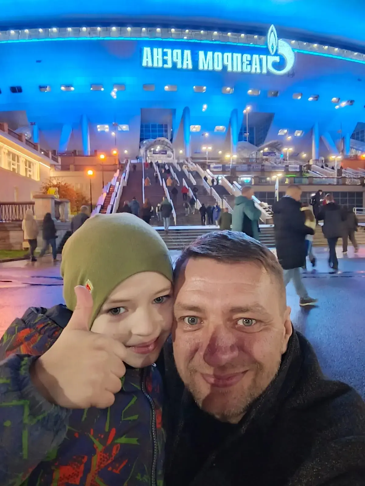 💥Скоро особенный день — День Отца! 👨‍👧‍👦