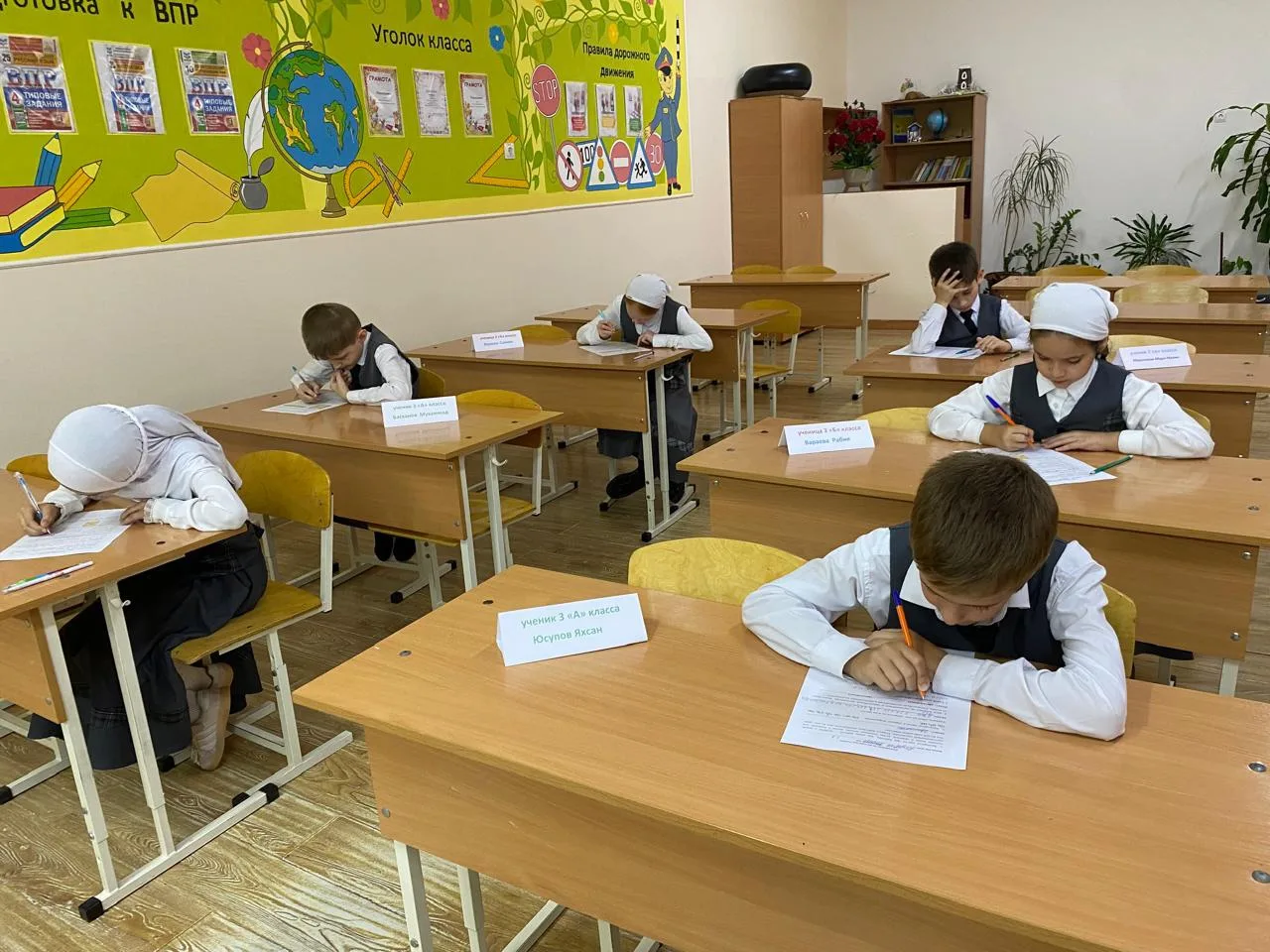 Олимпиада в начальный период обучения занимает важное место в развитии детей. Именно в ...