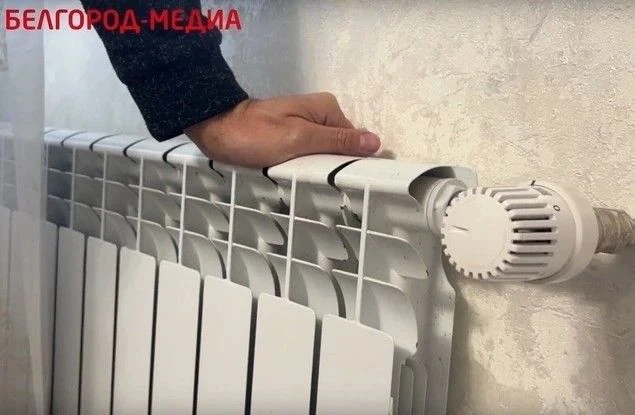 🔥 В Белгороде отопительный сезон стартует с 15 октября