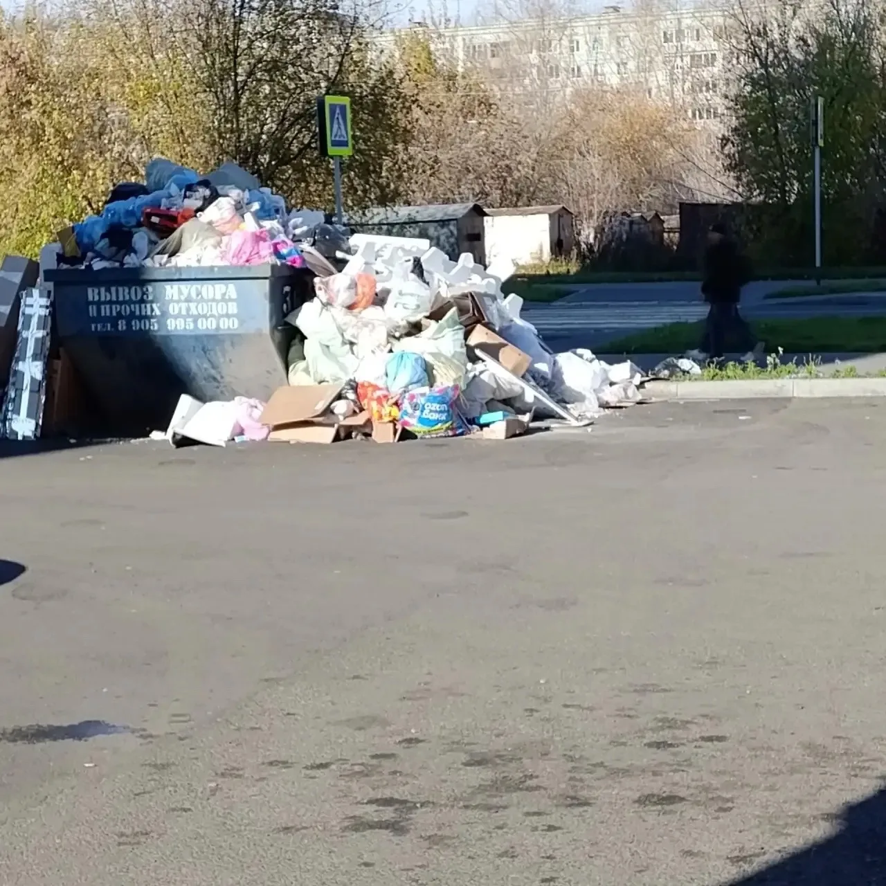 От читателя.