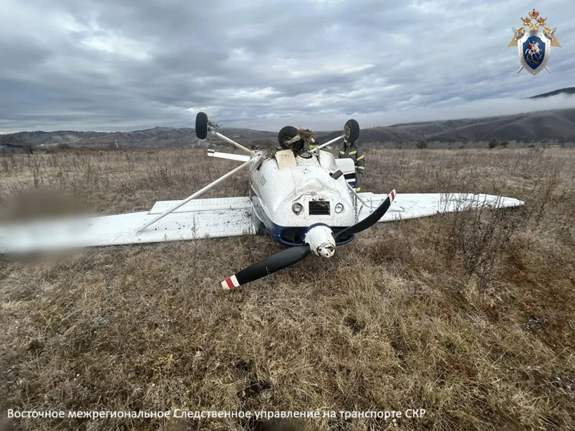 ❗️ Легкомоторный самолет Cessna упал в Забайкалье после взлета из-за проблем с двигателем