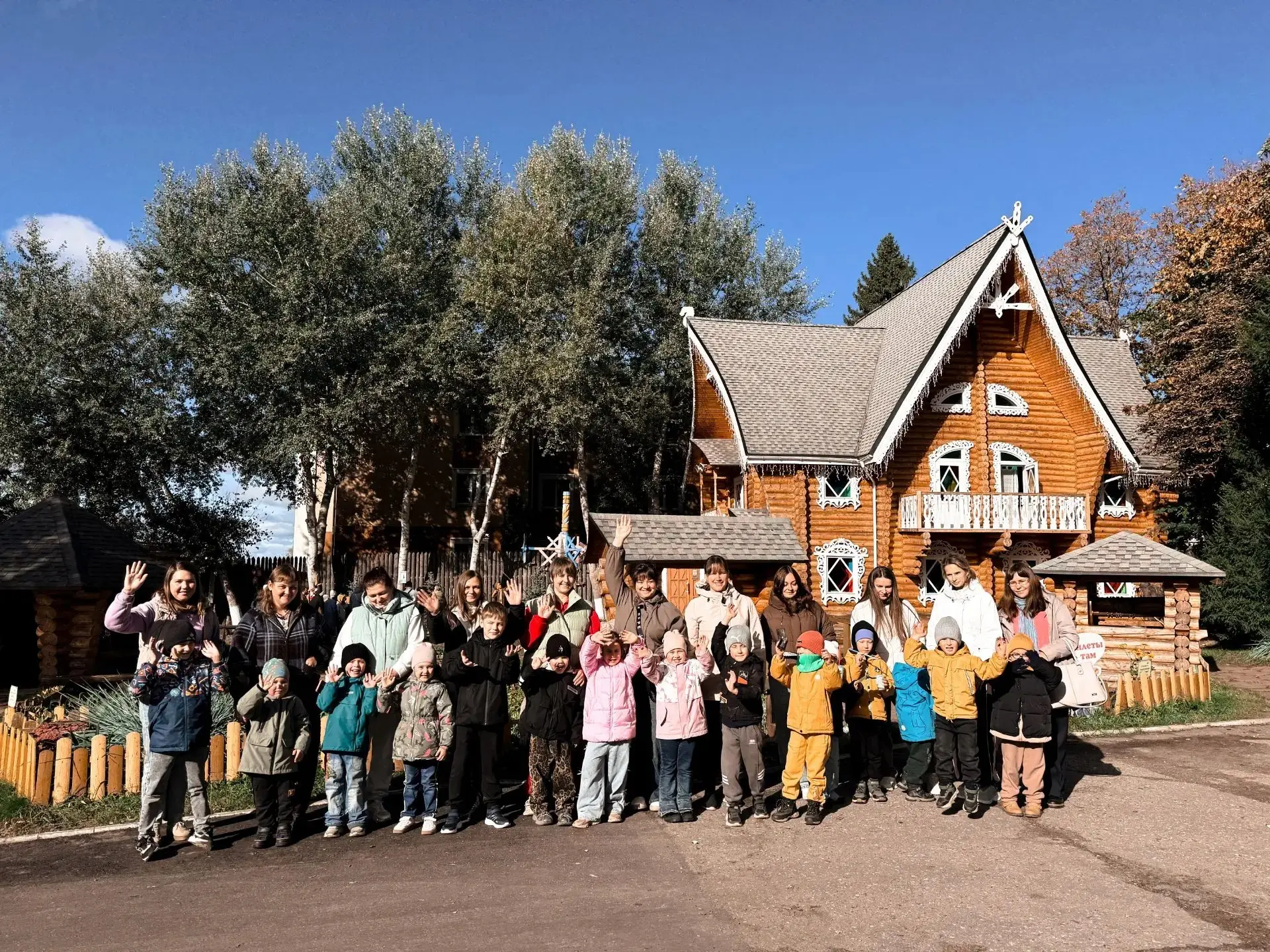 #ГодДошкольногоОбразования44